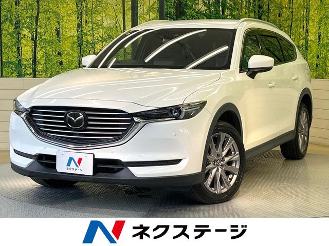 CX-82.5 25S プロアクティブ