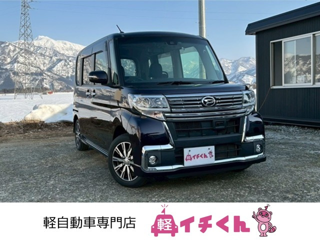 タントカスタム X トップエディション SAII