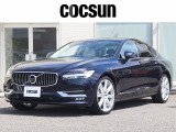 【中古車情報】ボルボ S90 T6 AWD インスクリプション 4WD ワンオーナー Bowers&Wilkinsプレミアム の中古車詳細（走行距離：2.1万km、カラー：マジックブルーメタリック、販売地域：愛知県北名古屋市中之郷天神）