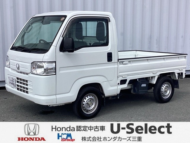 アクティトラックアタック 4WD4WD