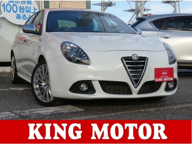 ジュリエッタスポルティーバメモリーナビ/バックカメラ/フルセグ/ETC/