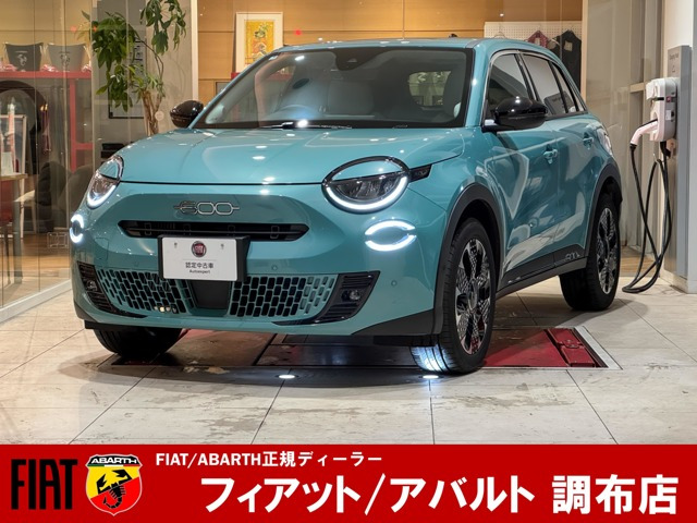 600ハイブリッドラ プリマ