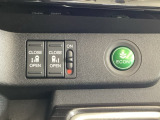 リアドアは乗り降りに便利な両側電動スライドドアです。また運転席に座っていながらスイッチ操作で自在にスライドドアを開け閉めできます。
