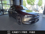 MX-30ロータリーEV ナチュラル モノトーン