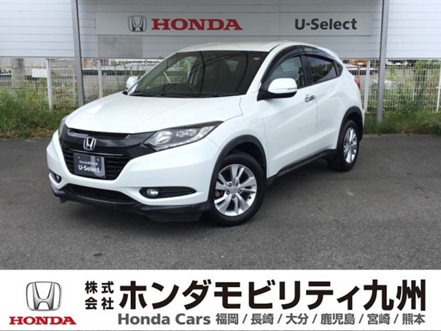 ヴェゼル 1.5 X ホンダセンシング