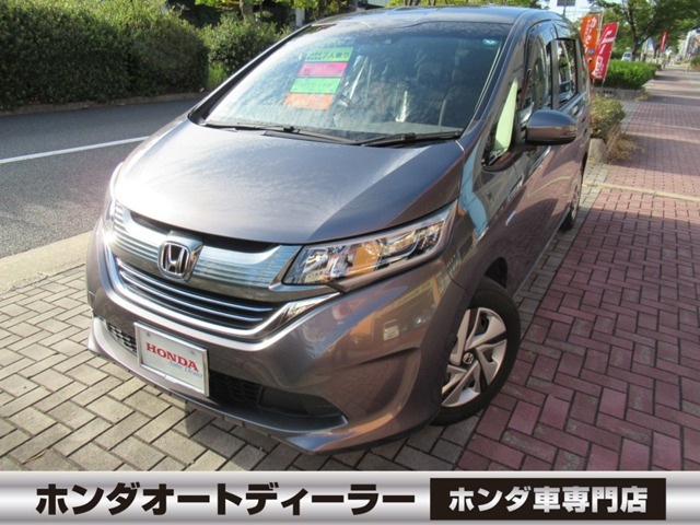 フリード+ 1.5 ハイブリッド G ホンダセンシング 