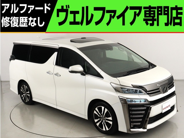 ヴェルファイア 2.5 Z Gエディション (禁煙車)(サンルーフ)(JBLサウンド)(全周囲