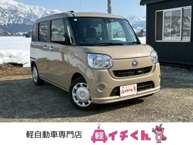 ムーヴキャンバス X リミテッド SAII 