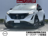 カーナビに【杉並区善福寺3-2-18】と入力して下さい♪電車、バスでお越しの際は JR荻窪駅北口0番よりバスで【善福寺停留所】へ!お問い合わせは【03-3396-2411】★P’sステージ荻窪★