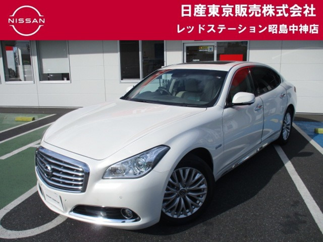 シーマハイブリッド3.5