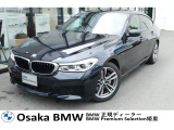 623dグランツーリスモMスポーツの入荷です!お車詳細や展示状況は0078-6002-582225迄お問合せ下さい。