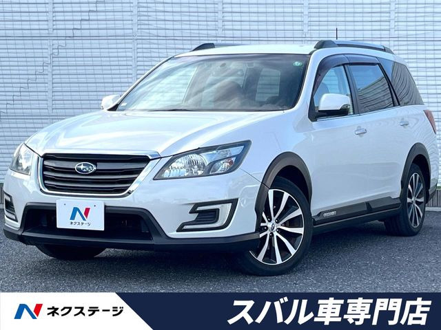 エクシーガクロスオーバー72.5i アイサイト 4WD