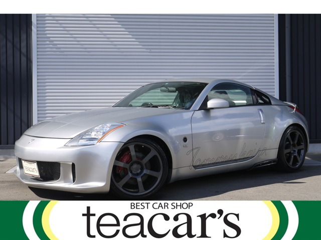 フェアレディZ3.56MT トミーカイラコンプリート トミー