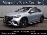 EQE SUV 350 4マチック AMGラインパッケージ 4WD 