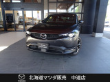 マツダ MX-30ロータリーEV