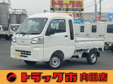 ダイハツ ハイゼットトラック