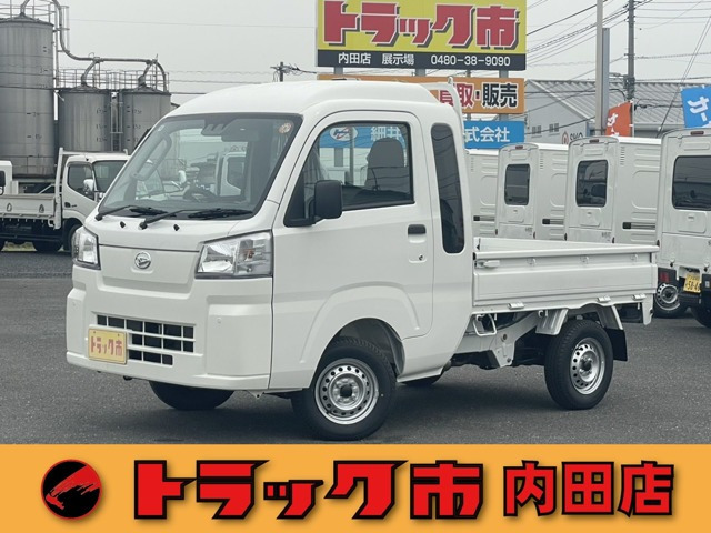 ハイゼットトラックジャンボ スタンダード届出済未使用車 2WD CVT 衝突軽減システ
