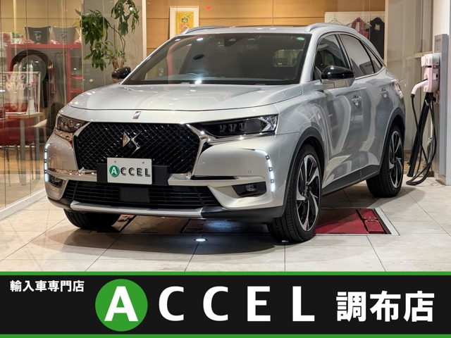 DS7クロスバックE-TENSEグランシック 4WD
