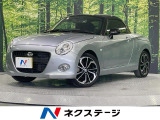 ターボ 純正SDナビ バックカメラ 禁煙車 ドラレコ シートヒーター