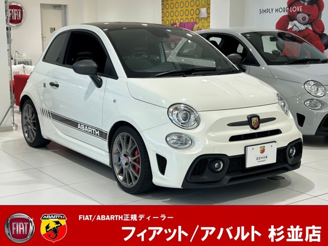 アバルト695ツーリズモ