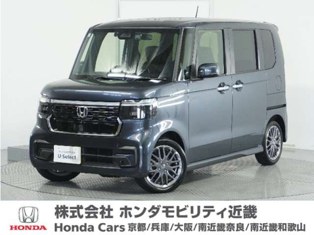 N-BOXカスタム ターボ 