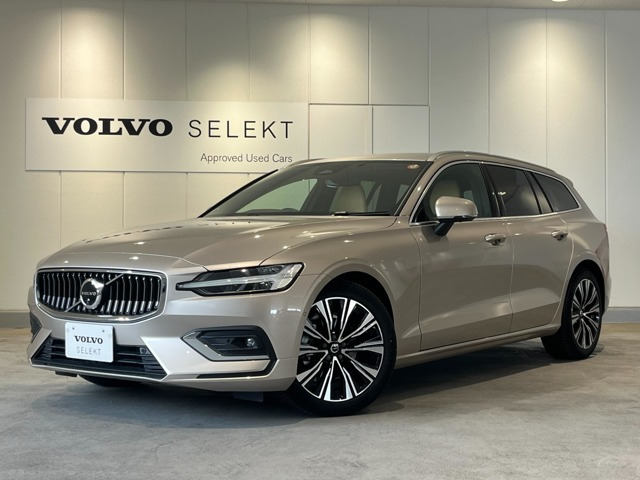 V60 ウルトラ B4 