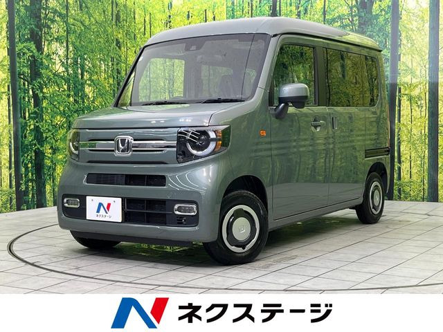 N-VAN  ファン