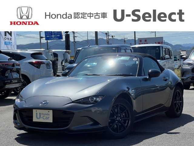 ロードスター 1.5 S 