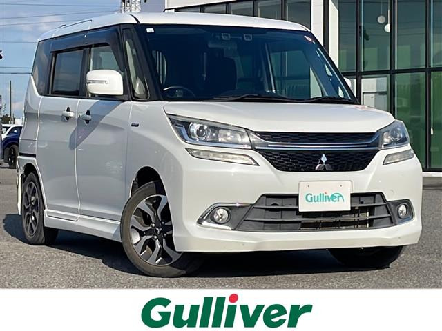 デリカD:21.2 カスタム ハイブリッド MV 4WD修復歴無し