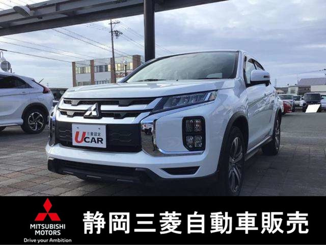 RVR1.8 G