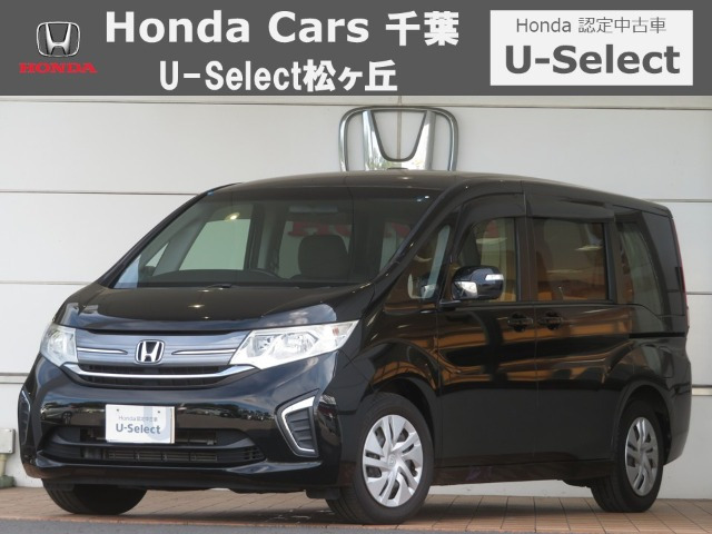 ステップワゴン1.5 G