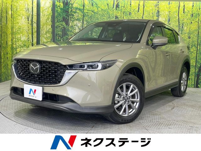 CX-5 2.0 20S プロアクティブ 