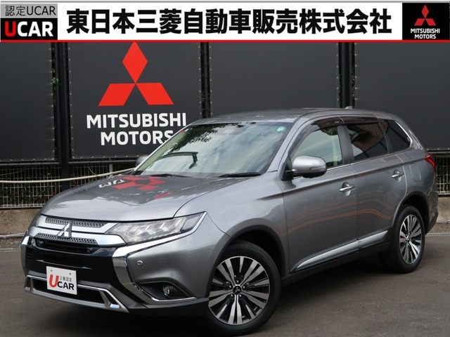 アウトランダー2.4 24G 4WD