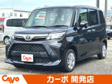 【届出(登録)済未使用車】福井県最大級の軽自動車専門店!在庫台数400台!オールメーカー取り揃えてお待ちしております!