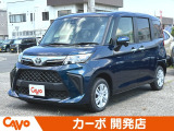 【届出(登録)済未使用車】福井県最大級の軽自動車専門店!在庫台数400台!オールメーカー取り揃えてお待ちしております!