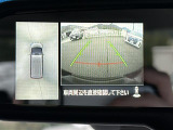 ◆【お問い合わせください】写真の内容に関してやおクルマ購入までの流れなどご不明点、ご質問等がございましたらお気軽にガリバー店舗までお問い合わせください。