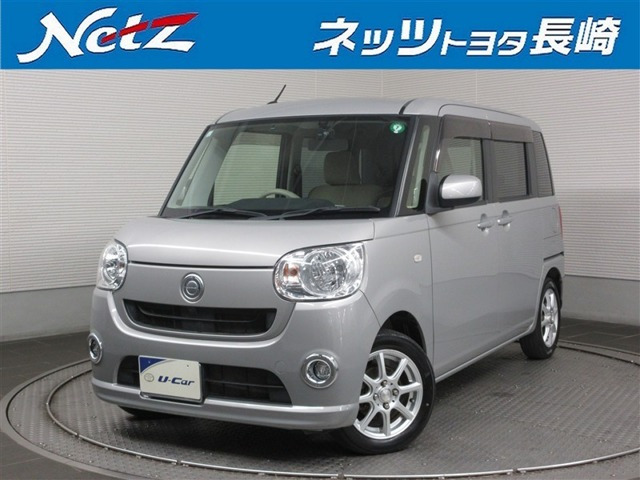 ムーヴキャンバスL