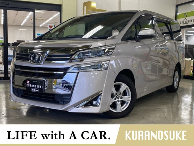 ヴェルファイア 2.5 X 4WD 
