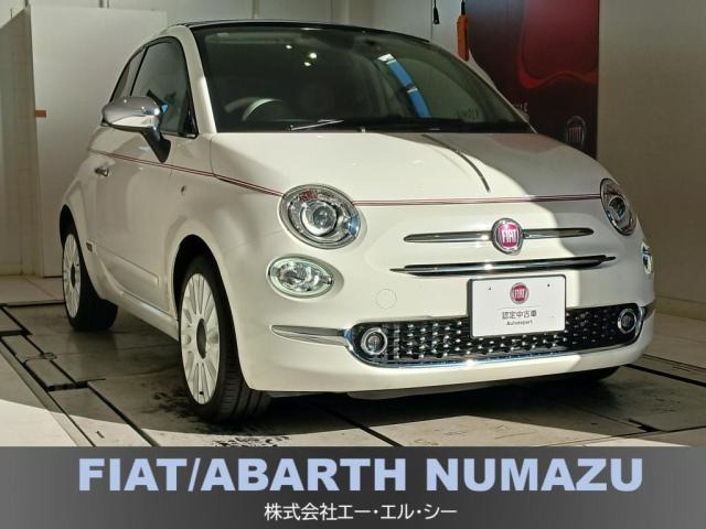 500Cドルチェヴィータ