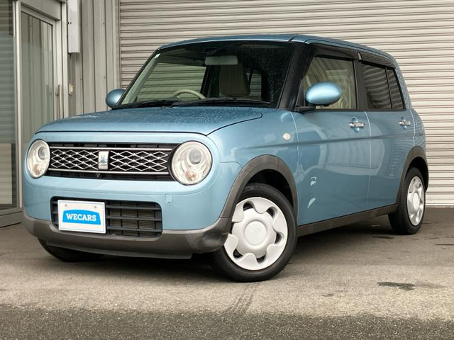 アルトラパンモード