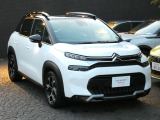 当店の中古車をご覧いただき、ありがとうございます。シトロエン C3 エアクロス SUV シャインパックのご紹介です。