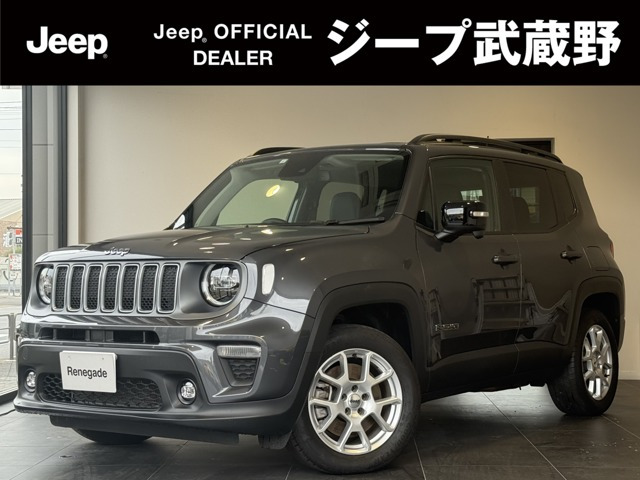 レネゲードリミテッド 4xe 4WD