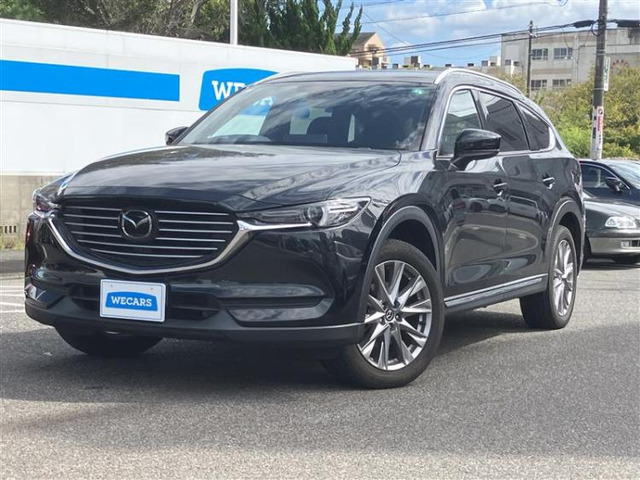 CX-82.5 25S プロアクティブ