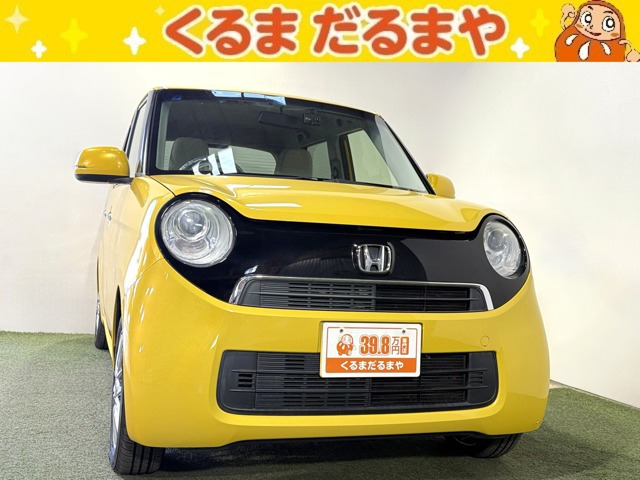 N-ONE G Lパッケージ 