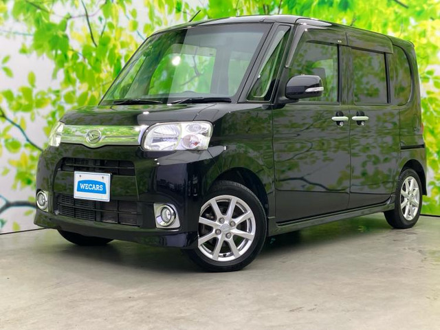 タントG スペシャル