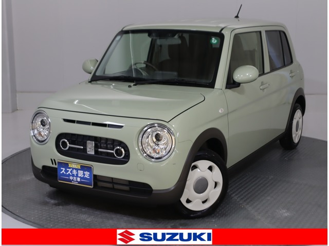 アルトラパン  LC 660 L