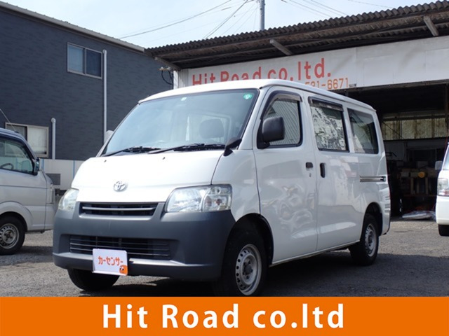 ライトエースバン1.5 DX