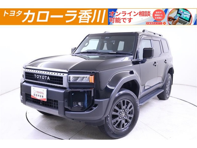 トヨタ ランドクルーザー250 