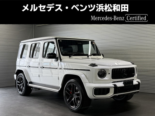GクラスAMG G63 ローンチ エディション (ISG搭載モデル) 4WD