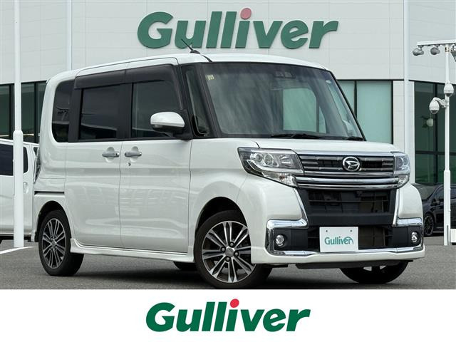 タントカスタム RS トップエディション リミテッド SAIII ワンオーナー 修復歴無し